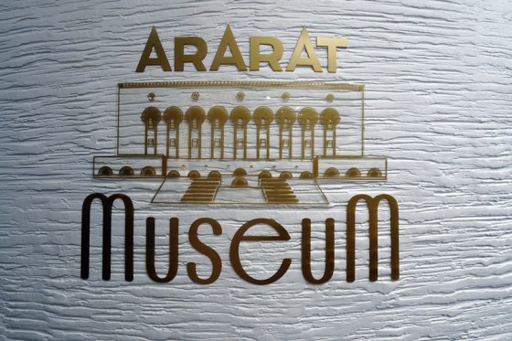 0309 Araratmuseum 204